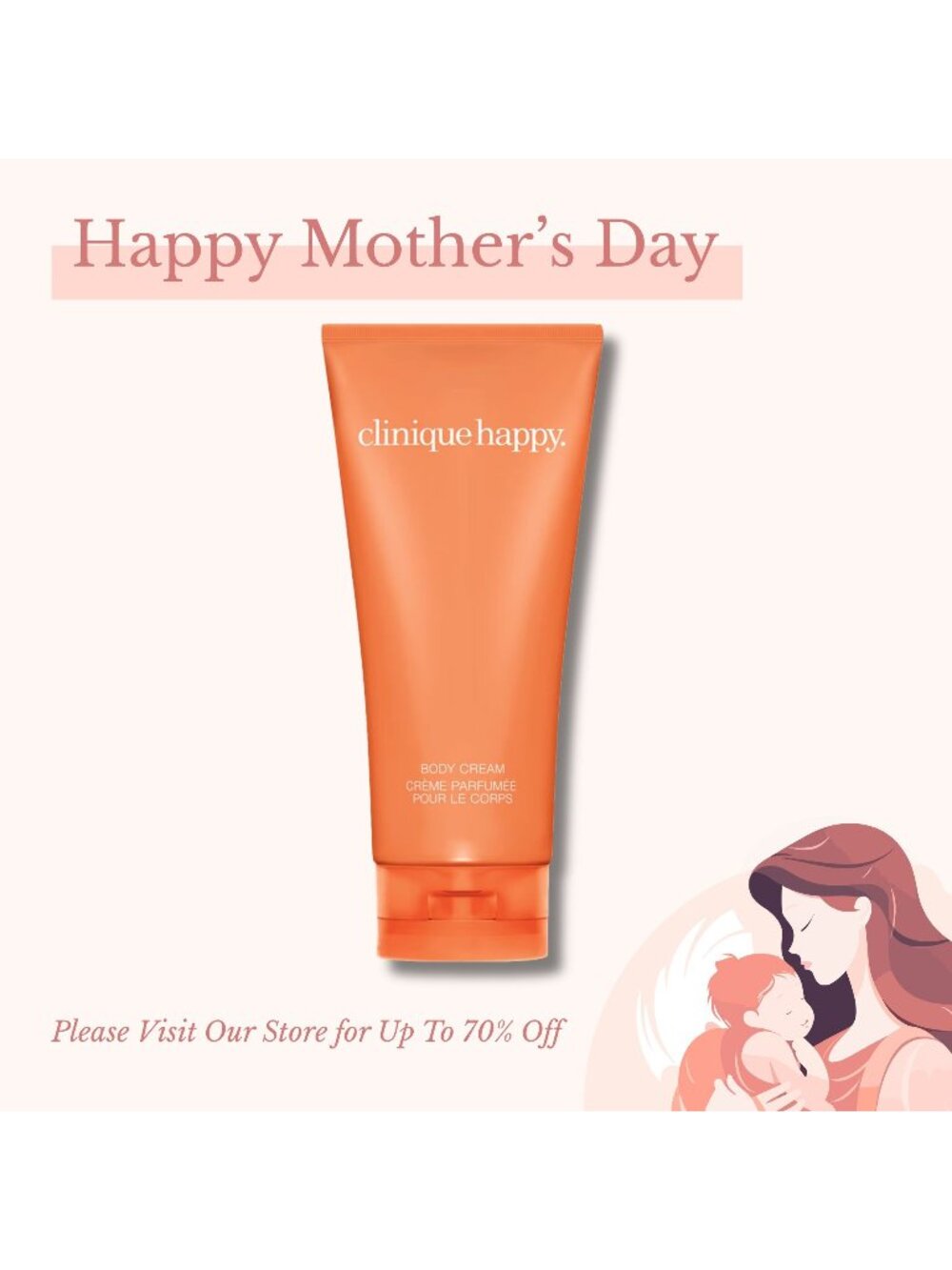 Clinique Happy Body Cream 2.5 oz